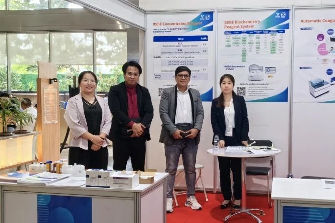 海外拓展步履不停，九強(qiáng)生物亮相INDONESIA HOSPITAL EXPO 2023！